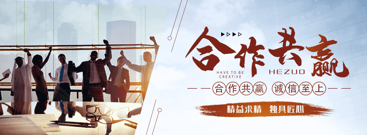 祁阳AI智能获客